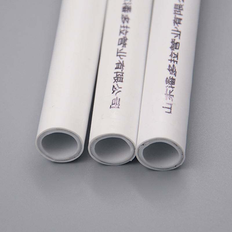 厂家20 25 32太阳能铝塑复合管,成圈 白色1216100米冷热水管加厚
