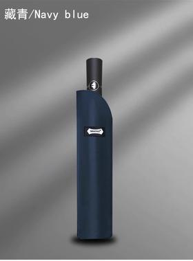 parac叠ha务s99e全自动折雨伞12士4cm男8骨大号双人加固结实商伞