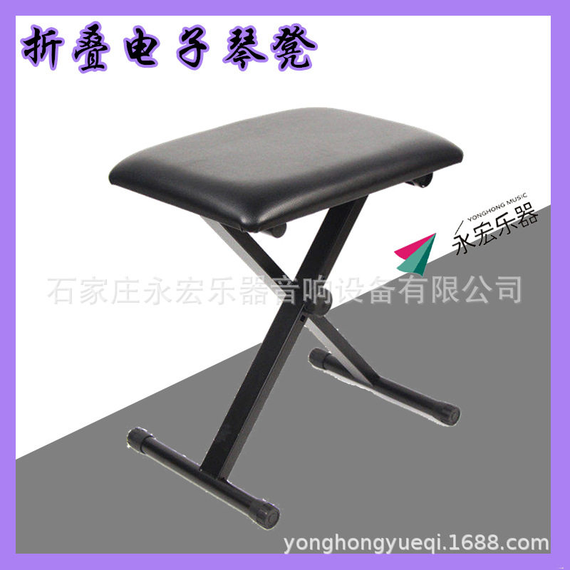 单人琴凳电子琴凳电钢琴简易琴凳折叠凳皮革面钢琴琴凳