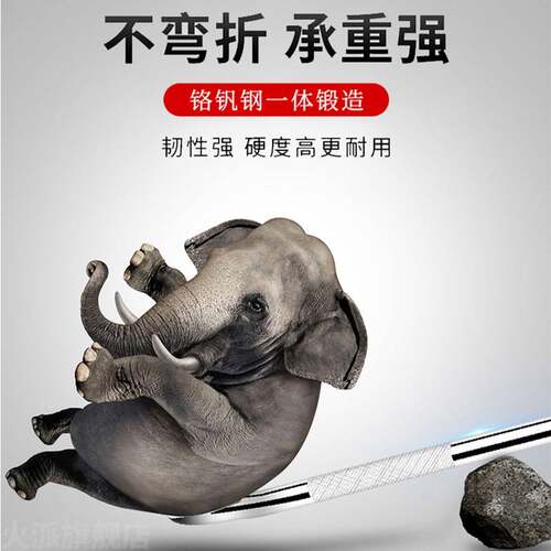 车用撬棍特种钢轮胎撬棒工具多功能货车轮胎紧绳器扒胎补胎加力杆