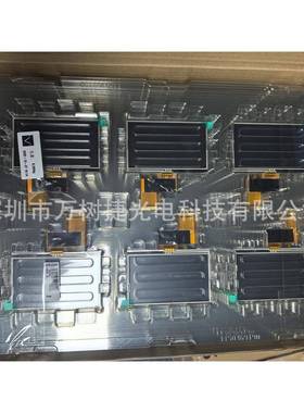 TTM043NBHM043BH02-4043寸128*8000WXGA工业N液晶屏带4线电.阻触