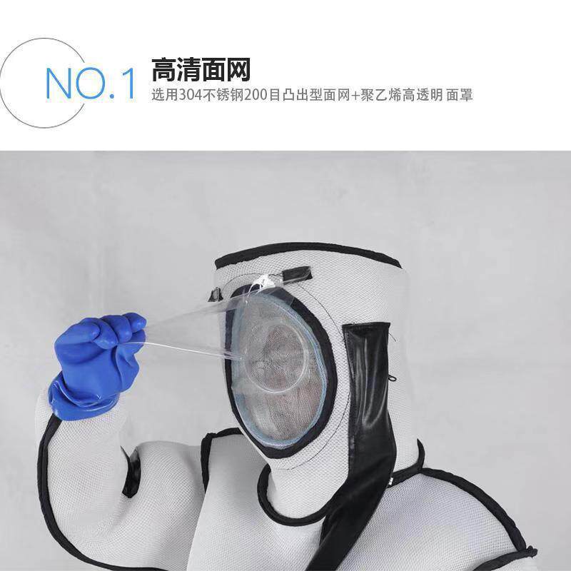 全MWE气防护蜂服服全连体防马蜂衣服全透身透气散热马蜂防现货
