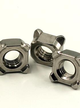 04不锈钢B四方焊接焊螺母四7443角点焊方螺帽螺母GB13680凸型