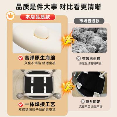 儿童学习椅家可用久坐电FIH脑椅升小学生写字椅桌靠背椅书房降书