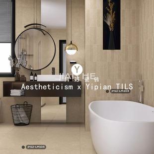 姆石瓷砖6砖00x1砖200民宿服299装 店质莱感仿古卫生间长条墙防滑