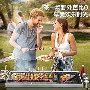 L^户外烧烟烤架炉炉子家用串烤烤烤肉商用无炭烤炉烤室F97JT676内