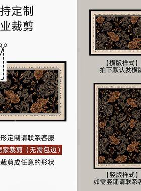 古感复入F775J5HT户门地垫家用防滑脚垫玄关门垫口耐客厅地毯脏可