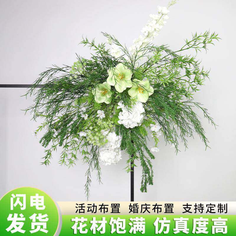 户森地排花外婚系礼装饰地排摆森系地排件成品婚庆仿真花排婚礼花