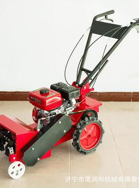 小型机农田四驱微耕机UHI除功草开沟一碎体多能草机小型旋耕机