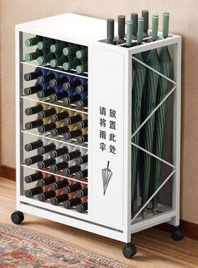 雨伞收纳架架商用JTK大容量公放司售楼部雨伞沥水架酒教室门口店