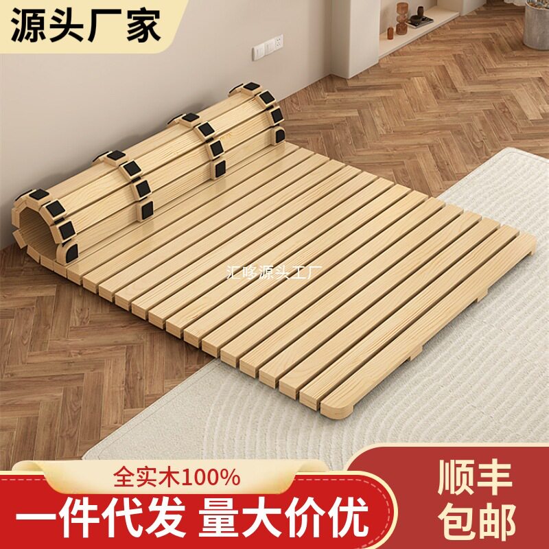 实木地板床加厚硬床板榻榻米防潮透气排骨架出租房折叠打地铺床架图片