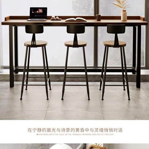 简约靠家用CFM条闲脚桌实木吧台桌子靠窗休阳台长高脚桌椅墙窄桌