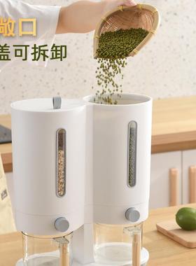 日式收升级5K创意米桶双桶计量米桶杂粮GYX桶五储谷杂粮纳G米桶米