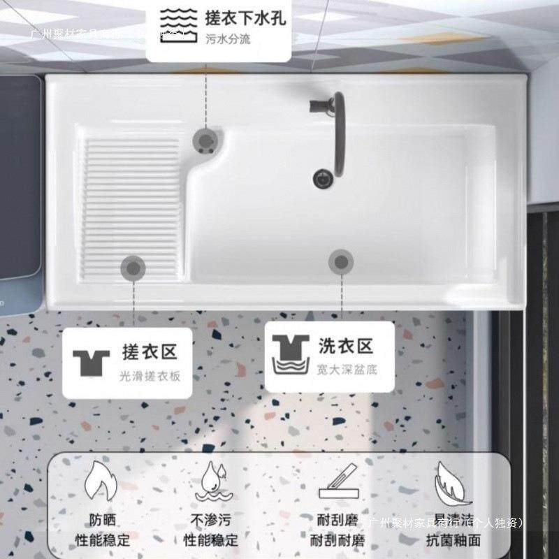 K衣xh蜂窝铝台落地户1洗柜陶瓷一体台盆洗衣池阳卫生间小型洗手台