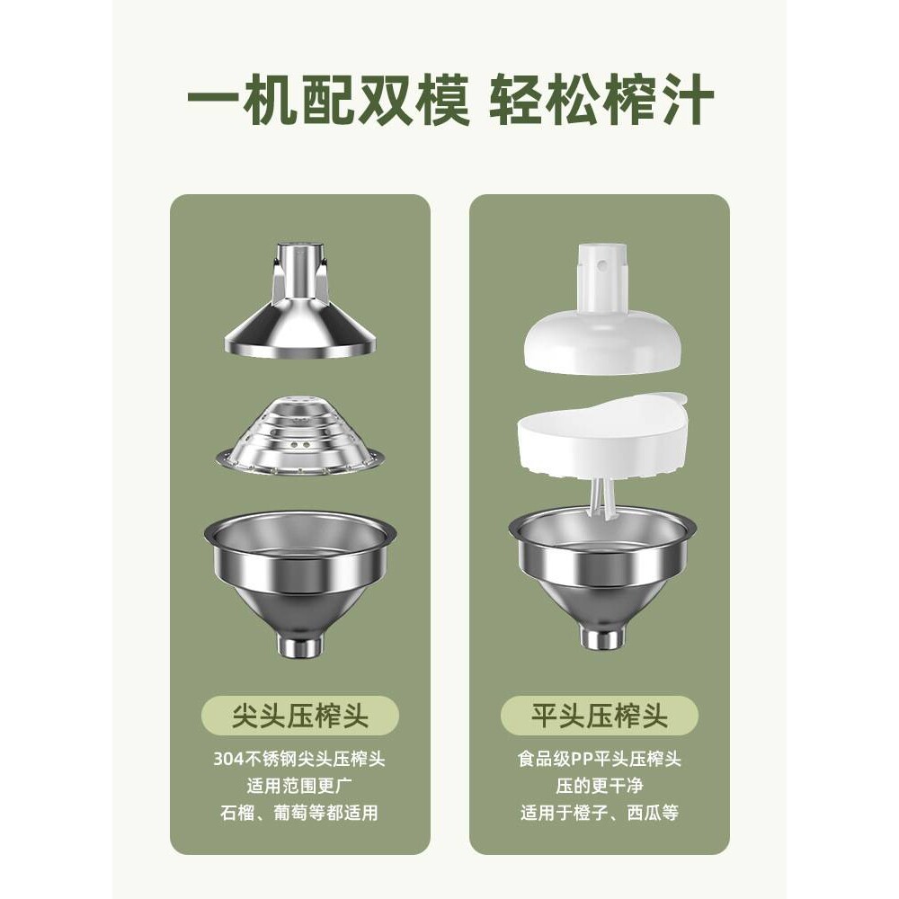 手动榨汁机平头手压炸石榴压汁器商用摆摊鲜榨橙汁平口挤新品