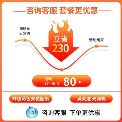 石膏板星空顶天花室内客星厅儿童约房卧室现FVM代简纯白石膏板板