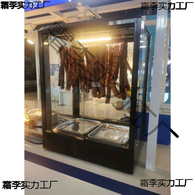 北京烤鸭挂烤鸡烤脆皮五花肉加热展示箱商用不锈钢挂杆烤鸭保温柜