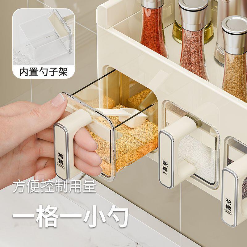 LGS调料盒高吸盘房端家墙挂式密厨封分格盐罐用调料罐