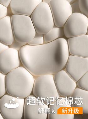 汽车头枕腰座位护护颈腰枕车枕靠头OQH靠垫2025颈枕车用座靠椅新