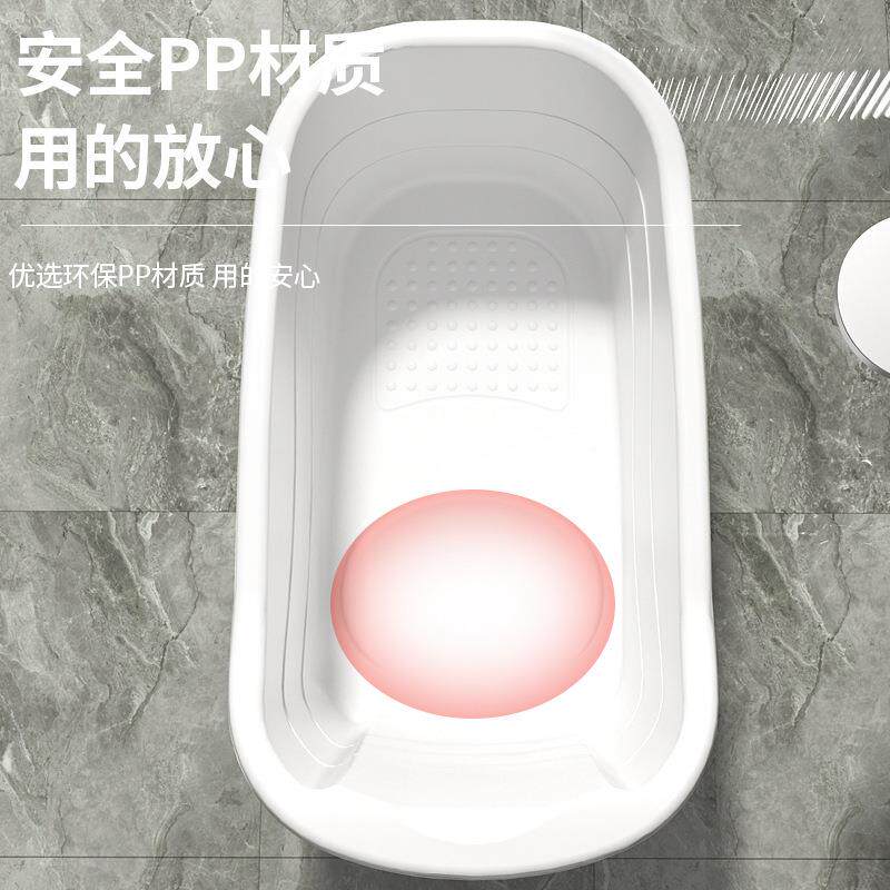 WDN大人浴缸大号洗桶加厚澡澡盆成家用浴全身人泡澡桶塑盆料浴桶