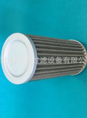 特菲厂家产引风机油站循环WKQ泵过滤磁器性吸油滤生芯WFC特-24D×