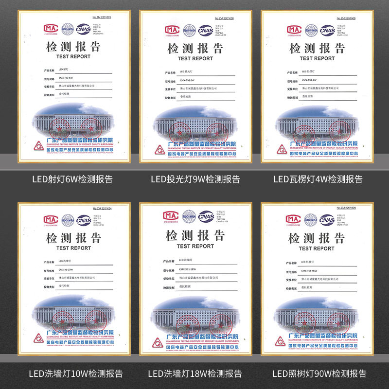 LED铝制洗墙灯户外防水工程建筑亮化桥梁楼体轮廓七彩线条灯工X20
