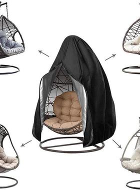 篮椅摇篮户外吊椅家庭懒人卧室庭院双椅人吊蓝吊罩LQB防摇尘罩防