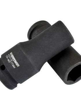 EVER POWER 艾威博尔 3/4”系列六角风动长套筒 422117