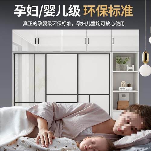 出家用卧实木柜子户型租房用简易组小装65901室高光儿童衣推拉门
