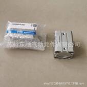 CDQMB12 B三轴导杆缸506CQ 1015气