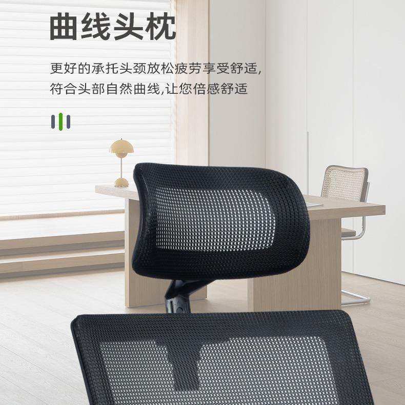 办公一字背椅子脑员工椅椅家电椅用简约现代会议职员椅网椅人体工,商业/办公家具,办公电脑椅/职员椅,淘宝优惠券,粉丝福利购,淘宝优惠卷