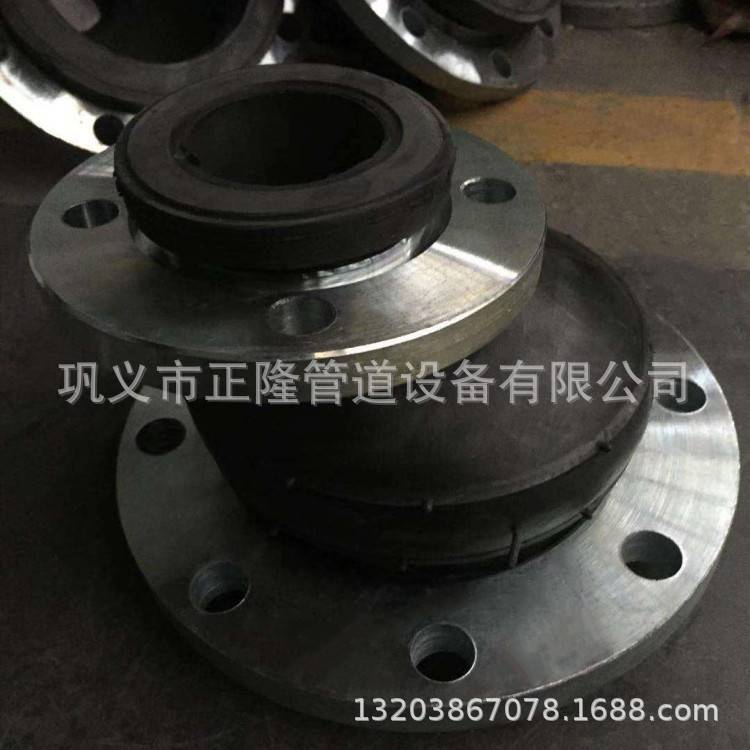 正隆厂家防拉脱大翻边橡胶膨胀节 KXT型端面全密封可曲挠橡胶接头