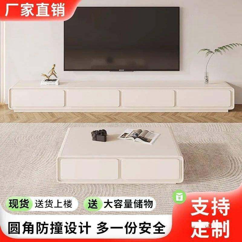 圆角落法式奶型油合风白电视柜简约现代茶几组客厅家EVO用小户地,玩具/童车/益智/积木/模型,其它,淘宝优惠券,粉丝福利购,淘宝优惠卷