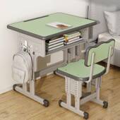 儿书桌学习桌子小学生家升降用写专字PEI桌作业学校课桌童椅户型