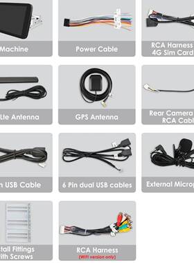 101.寸安卓大屏通用机1din车载导航仪旋转头摇机高清倒车578一体