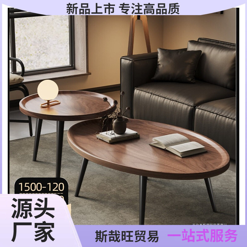 茶几客厅家用沙发侧边小边几圆桌子可移动阳台茶桌卧室床头柜梦源