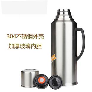 304不钢外壳保M玻温瓶家用2锈L璃胆大容量847热水瓶暖水壶S3261