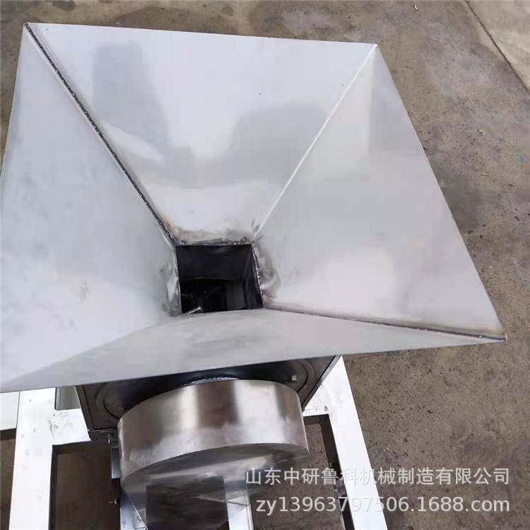 不锈钢蓝莓去籽打浆机 樱桃梨子去核打酱机 商用果蔬破碎打泥机