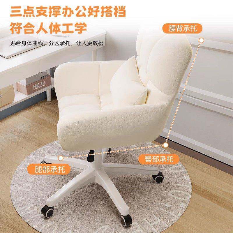 无品牌/电脑椅子升靠背办沙发座椅家学用舒服久坐书桌公学习宿舍