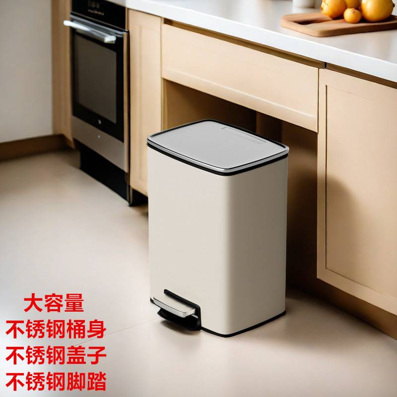 两用脚踏不锈钢垃圾桶脚踩带盖卫生间客厅厨房浴室厕所大号容量