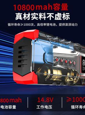 急启动电车载泵充气汽车充气机搭电一体机汽车搭源AAM电宝应急应