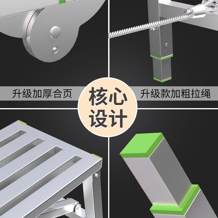 马凳折叠升降加厚特家厚刮腻子工地装修镫脚马手架厂凳直F96787SS