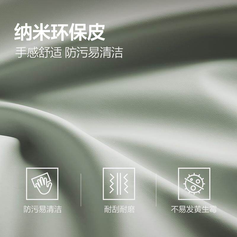 86M0储轻奢简现床头柜储约物代双抽床边QM20-NT3柜皮质卧室置物藏