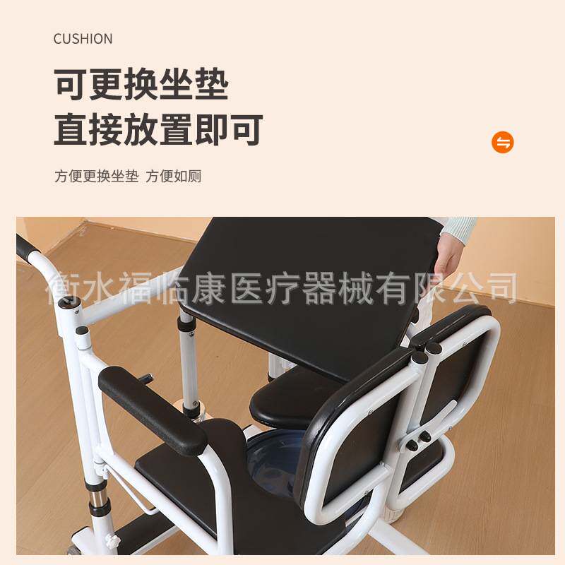 可升降移位机行动不便老人护理移位机腿脚不便老人带坐便移位机