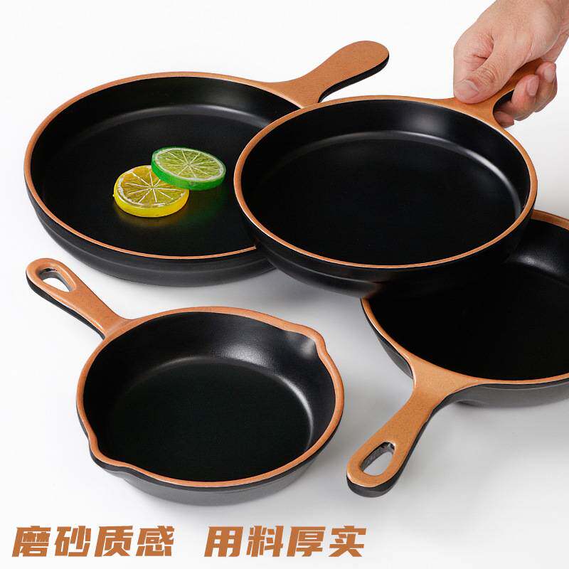 10个装密胺盘子日式餐具套装饭店商用圆形手柄盘凉菜小吃碟子汤盘