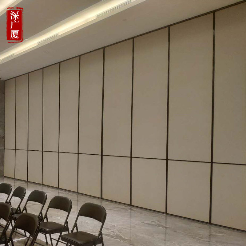 饭店活动隔断厂家办公室移动屏风隔断墙酒店隔断吊滑折叠门包安装