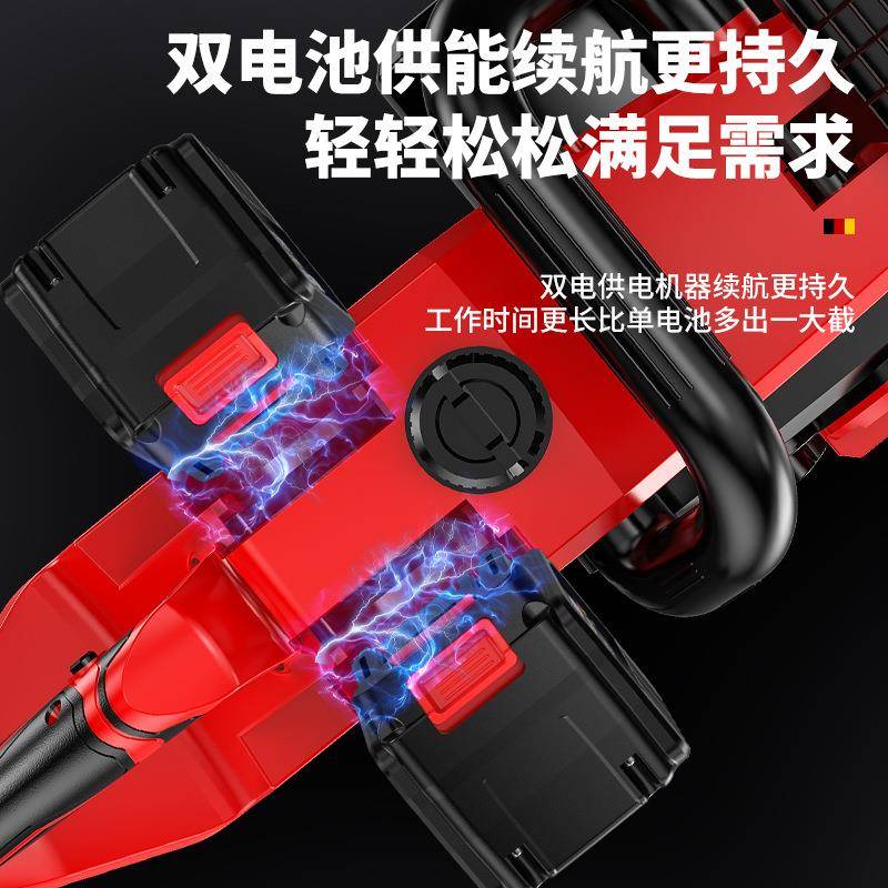 1寸双锂电手提电锯外小型锂电547锯家手动用充电式电锯户6伐木工