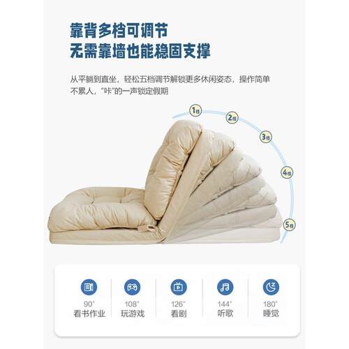 人懒沙发床人可折叠阳台沙发榻榻米地上成懒人单人沙发上IKF靠背
