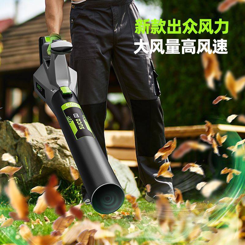 舒畅跨境40V大功率充电式吹风机园林灰尘除尘器无线锂电吹叶机
