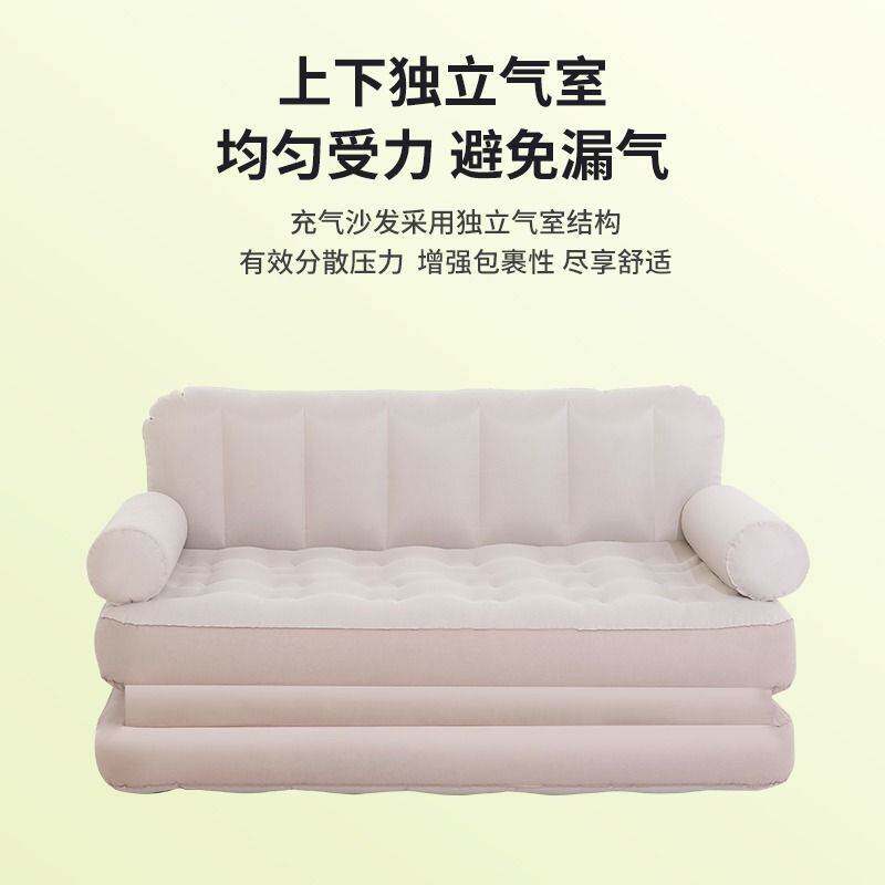 懒人充气沙发可躺单人双人家用客厅休闲沙发椅卧室便携折叠充气床
